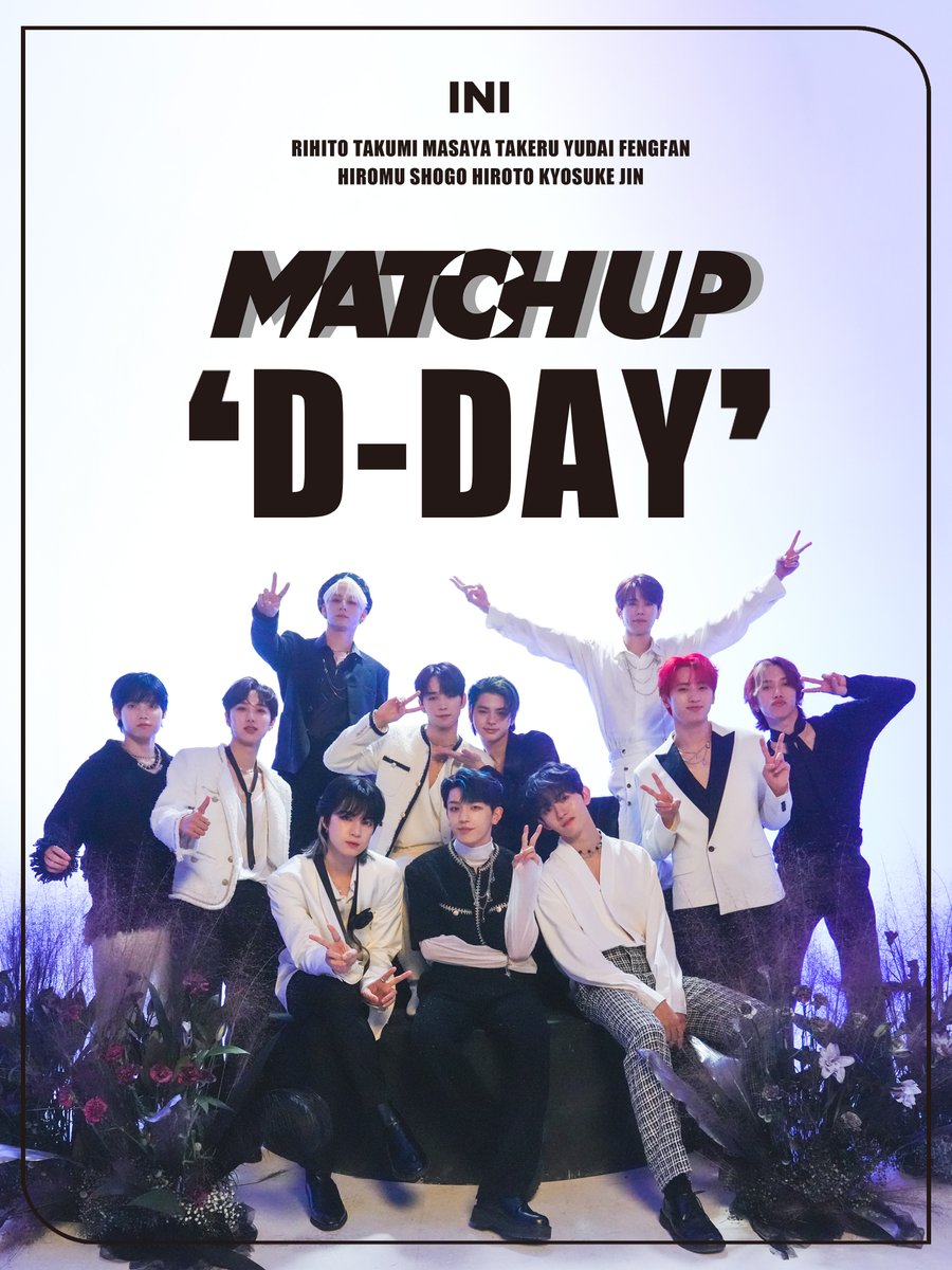 official__INI's tweet photo. ━━━━ 𝐃-𝐃𝐀𝐘 ━━━━

     　INI 2ND ALBUM
　　   "𝐌𝐀𝐓𝐂𝐇 𝐔𝐏"
     2024.02.14 RELEASE

━━━━━━━━━━━━

#INI #MATCH_UP
#INI_MATCH_UP #INI_LEGIT https://t.co/XbFF1msi6y