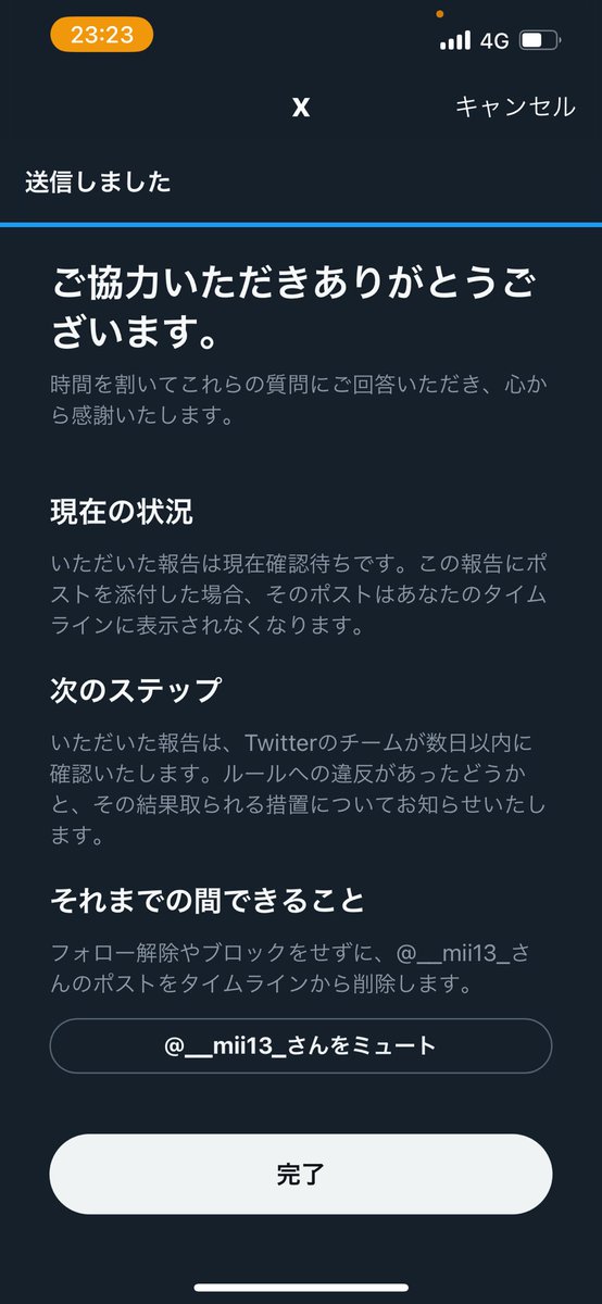 trip___n's tweet photo. @cxvrn_ https://t.co/eD6PVqHXs1
