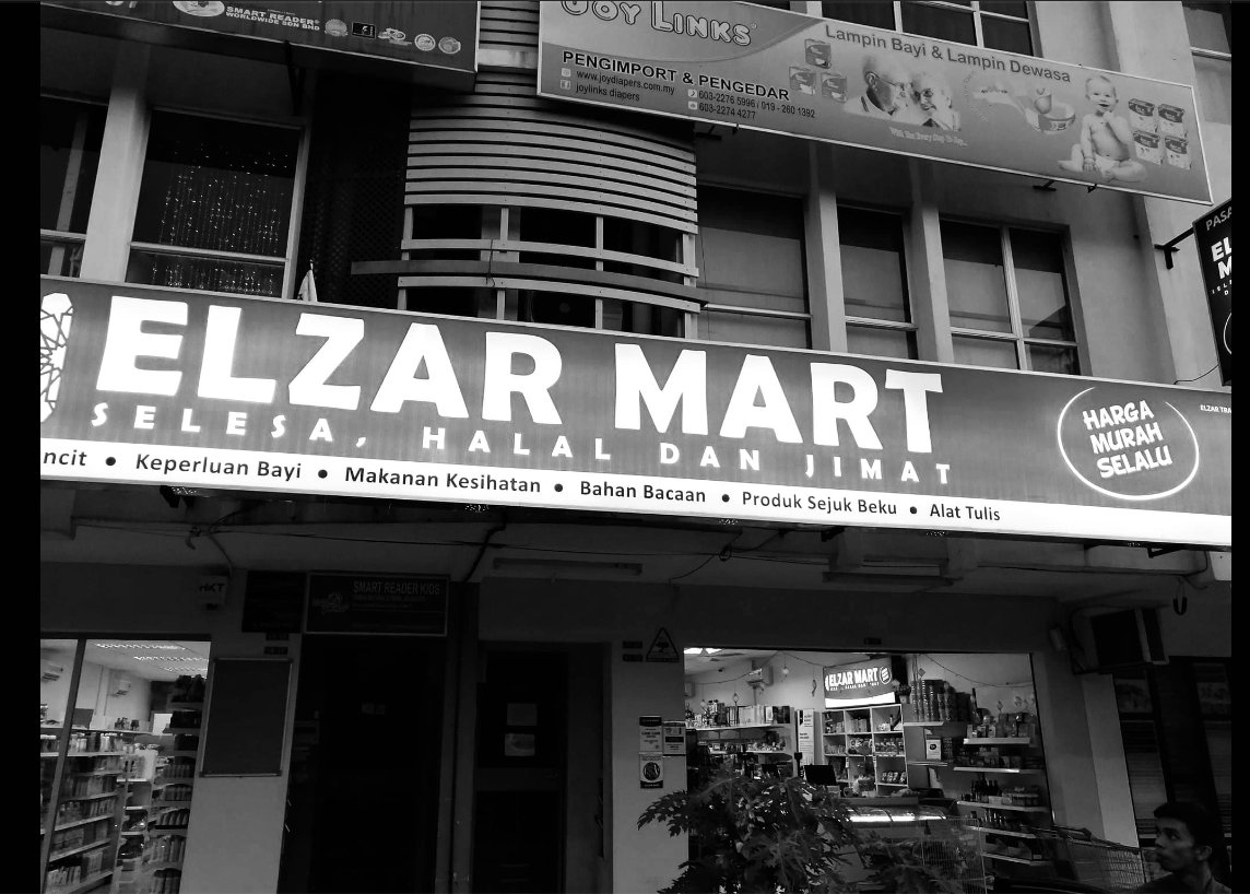 Ni market Dr Zaharuddin hat sungguh nak selamatkan tabung haji. Market sendiri pun melingkup. Ke ikut jejak Ebit Liew, dia pun nak ada market jugak

Jaga kedai sendiri pun melingkup hahaha