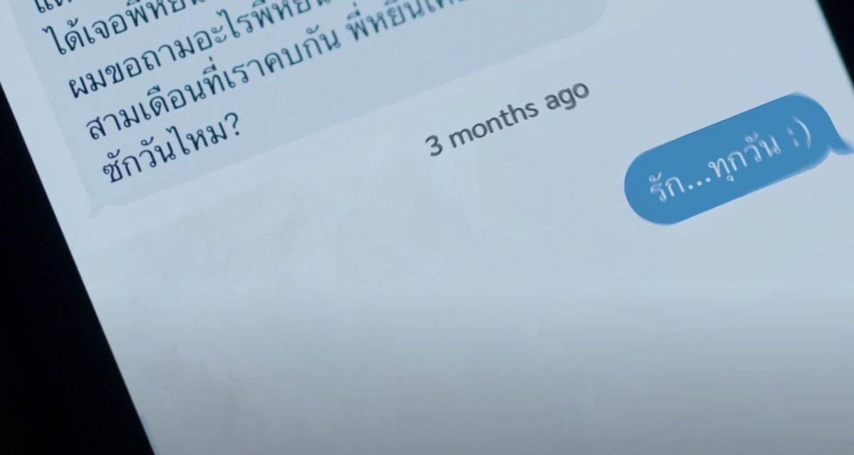 FindYourselfTH's tweet image. ว้ายยน้องเชนอ่านเร็วมากก ตื่นเต้นเว่อร์ #FindYourselfTHFinalEP