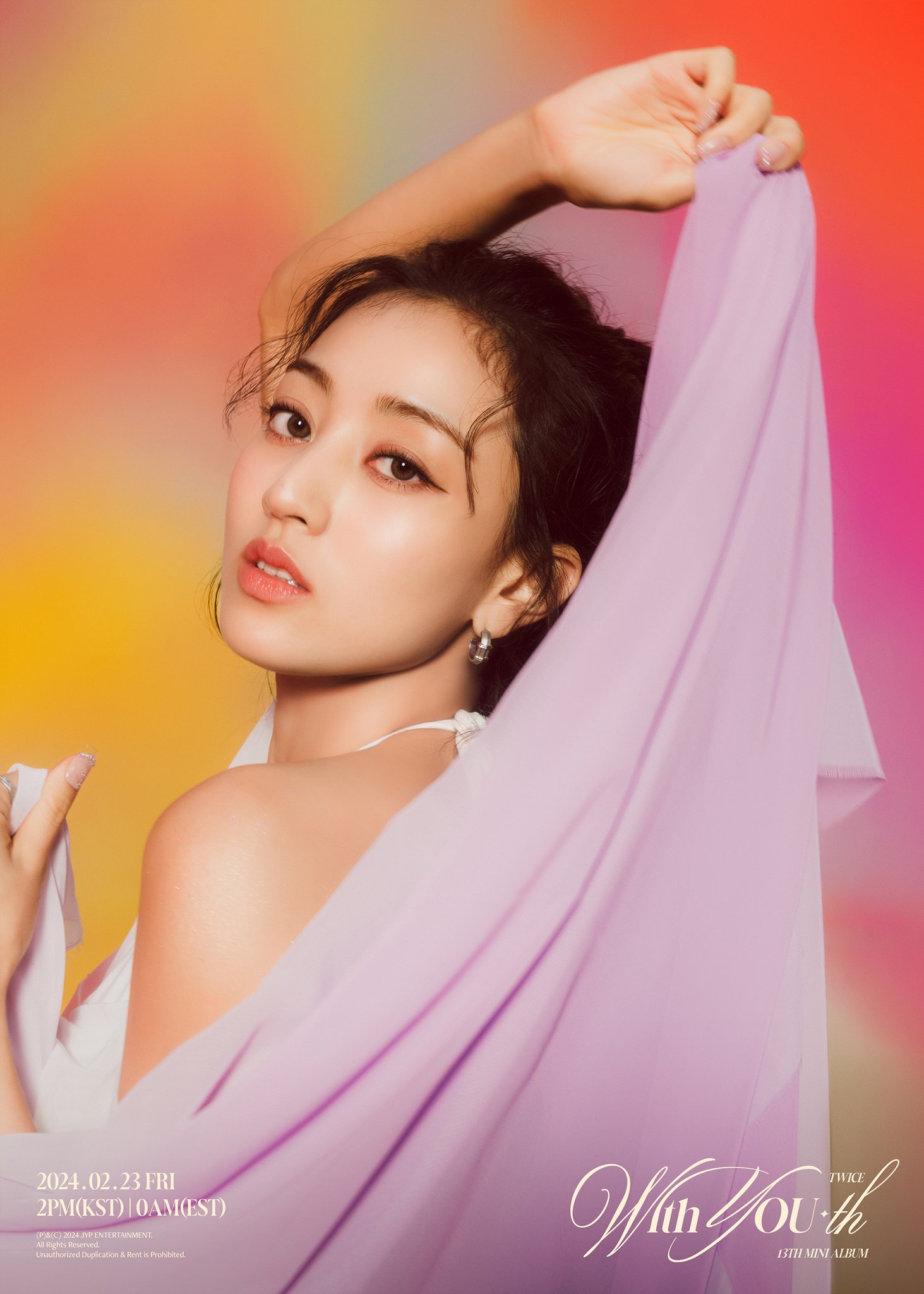 TWICE with you-th クマトレカTWICE Waste(twice) - TWICE With YOU-th トレカ (ツウィ)の通販 by