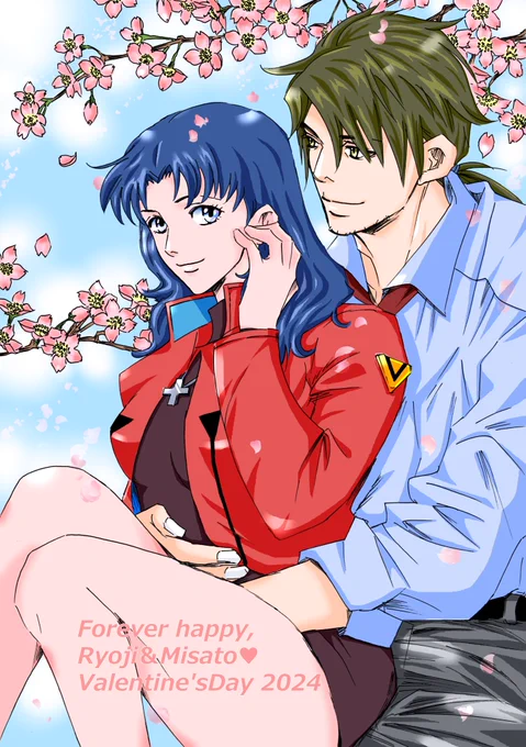桜が咲き始めそうな春先取りの暖かさですね今年の春も仲良く(ケンカしながら?笑)お花見してほしい加持ミサ夫妻でHAPPY VALENTINE 'S DAY 