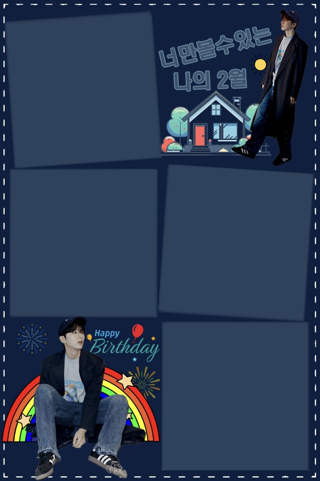 rina0426__'s tweet photo. 키키트립 2월미션 "사진 찍어보기"
기현이랑 찍으면 더 좋으니까
자료들 만들어 올립니다.

재가공🙅‍♀️/ 재배포 🙆‍♀️ 
- 출처만 남겨주세요

PNG  및 추가 자료 블로그👇👇
https://t.co/lsP3PFKw4h

#기현 #키키트립 #너만볼수있는나의2월 #몬스타엑스 #몬엑 #인생네컷프레임
@OfficialMonstaX https://t.co/u0lQfQwG8W