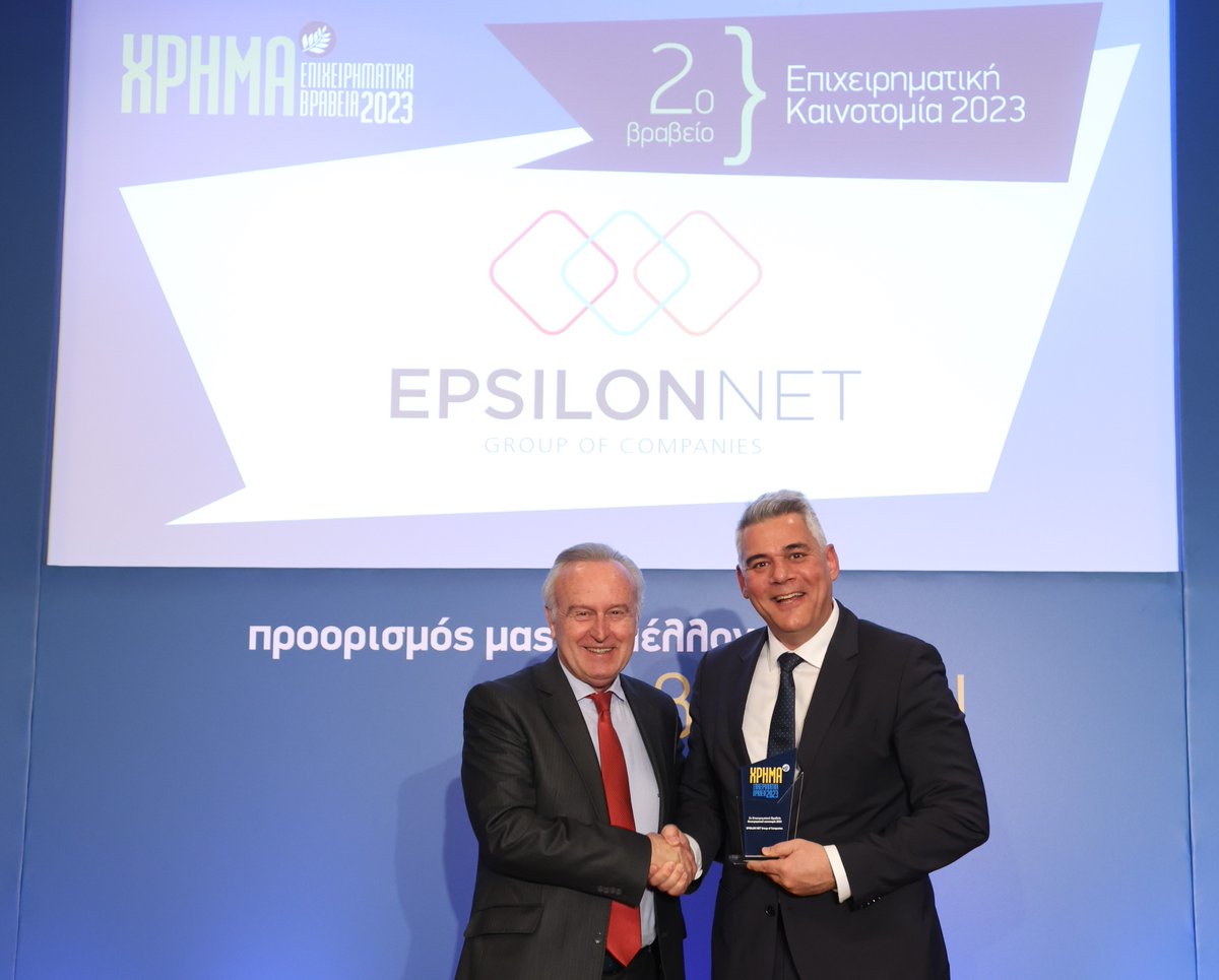 📣 Επιχειρηματικά Βραβεία 𝐗𝐏𝐇𝐌𝐀 𝟐𝟎𝟐𝟑!
🏆 𝟏𝐨 Βραβείο υψηλών ρυθμών ανάπτυξης
🏆 𝟐𝐨 Βραβείο επιχειρηματικής καινοτομίας
Tα βραβεία παρέλαβε ο Φίλιππος Χατζηιωάννου 𝐃𝐢𝐫𝐞𝐜𝐭𝐨𝐫, 𝐑𝐞𝐭𝐚𝐢𝐥 &amp; 𝐅𝐮𝐞𝐥 𝐁𝐒 𝐄𝐩𝐬𝐢𝐥𝐨𝐧 𝐒𝐢𝐧𝐠𝐮𝐥𝐚𝐫𝐋𝐨𝐠𝐢𝐜.
