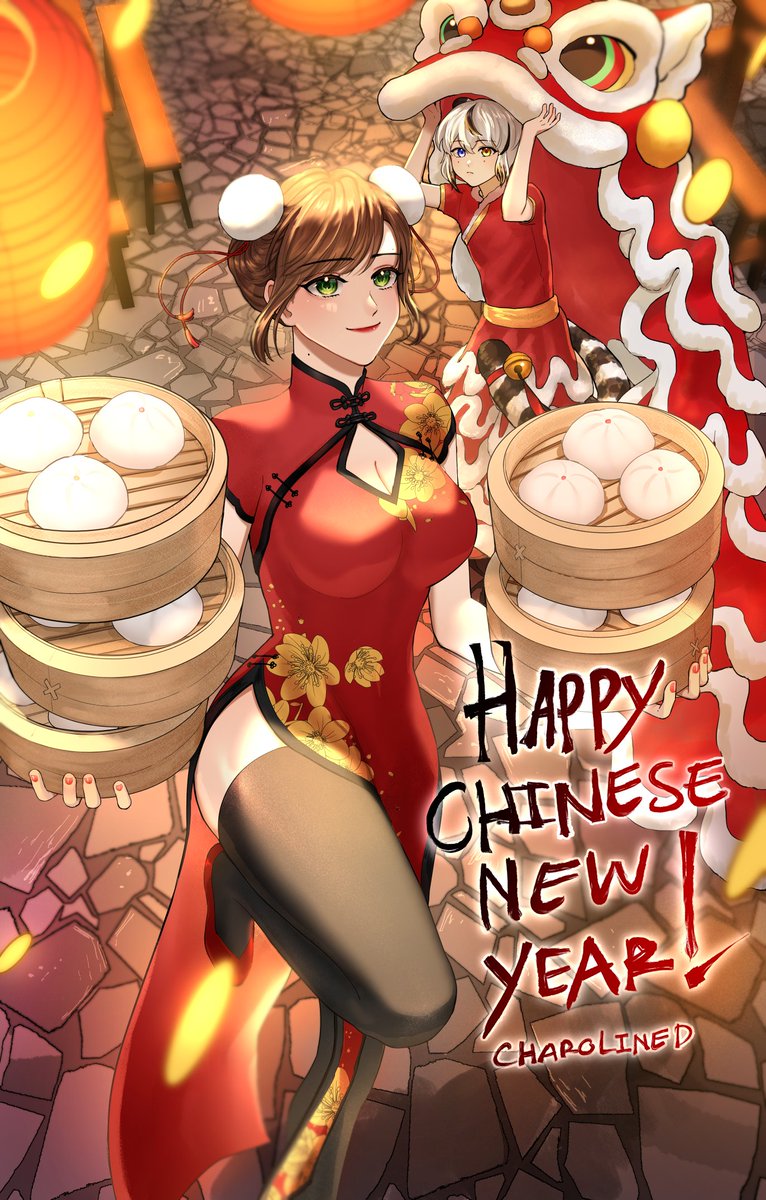 Happy Chinese Year !!🎊

#ChineseNewYear2024 #YearofDragon #HappyChineseNewYear2024