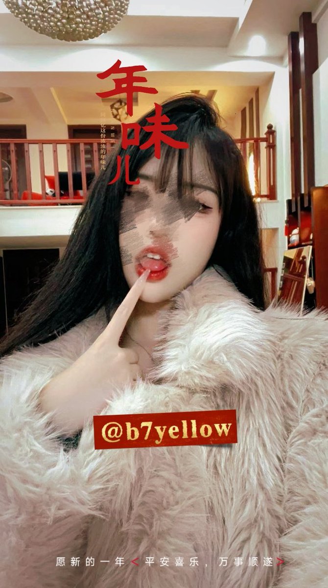 b7yellow's tweet photo. @lidangzzz 我们家宝贝 祝大家龙年发大财 https://t.co/XiF3OjxAq6