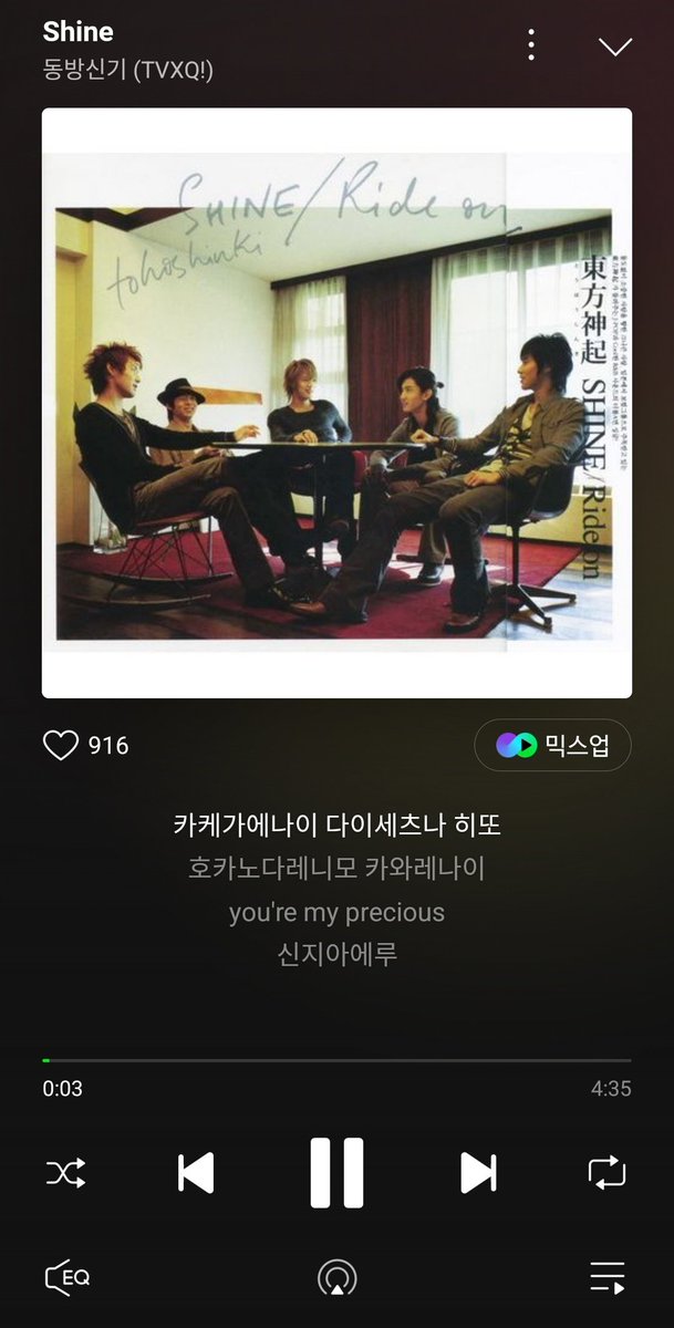 ahky_pass's tweet photo. 일본 노래 중 유명한 곡은 아니지만
그래도 정말 좋아하는 노래들 https://t.co/TUQ9amDyLm