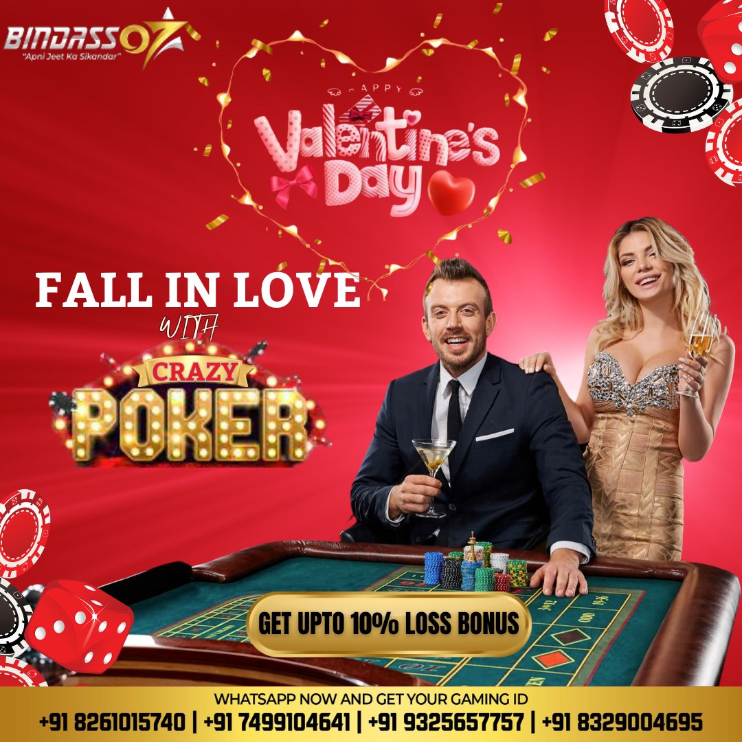 Bindass07__'s tweet image. This Valentine's, ditch the ordinary and fall head over heels for the thrill of crazy poker! 🃏❤️ 💘🌟

Direct WhatsApp For New 🆔📲
wa.me/+919156267339

#crazypokerlove #valentinesday #pokerpassion #onlinegame #casino #livecasino #bonus #bindass07 #bindass