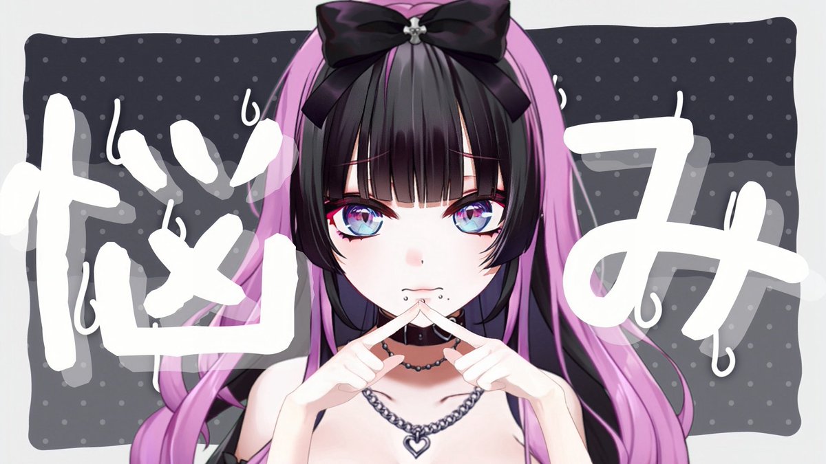 🦋 本日の配信 🦋

⏰24:30~
明日からついに顔出しが始まる訳なんだけど色々と悩んでるからアゲハのお話誰か聞いてくれる？
聞いてくれる王子様お姫様募集♡

待機場所
youtube.com/live/RllXquE08…