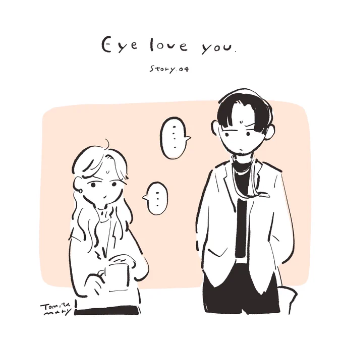 「の、乗らないの?」
「…降りないの?」
#eyeloveyou 