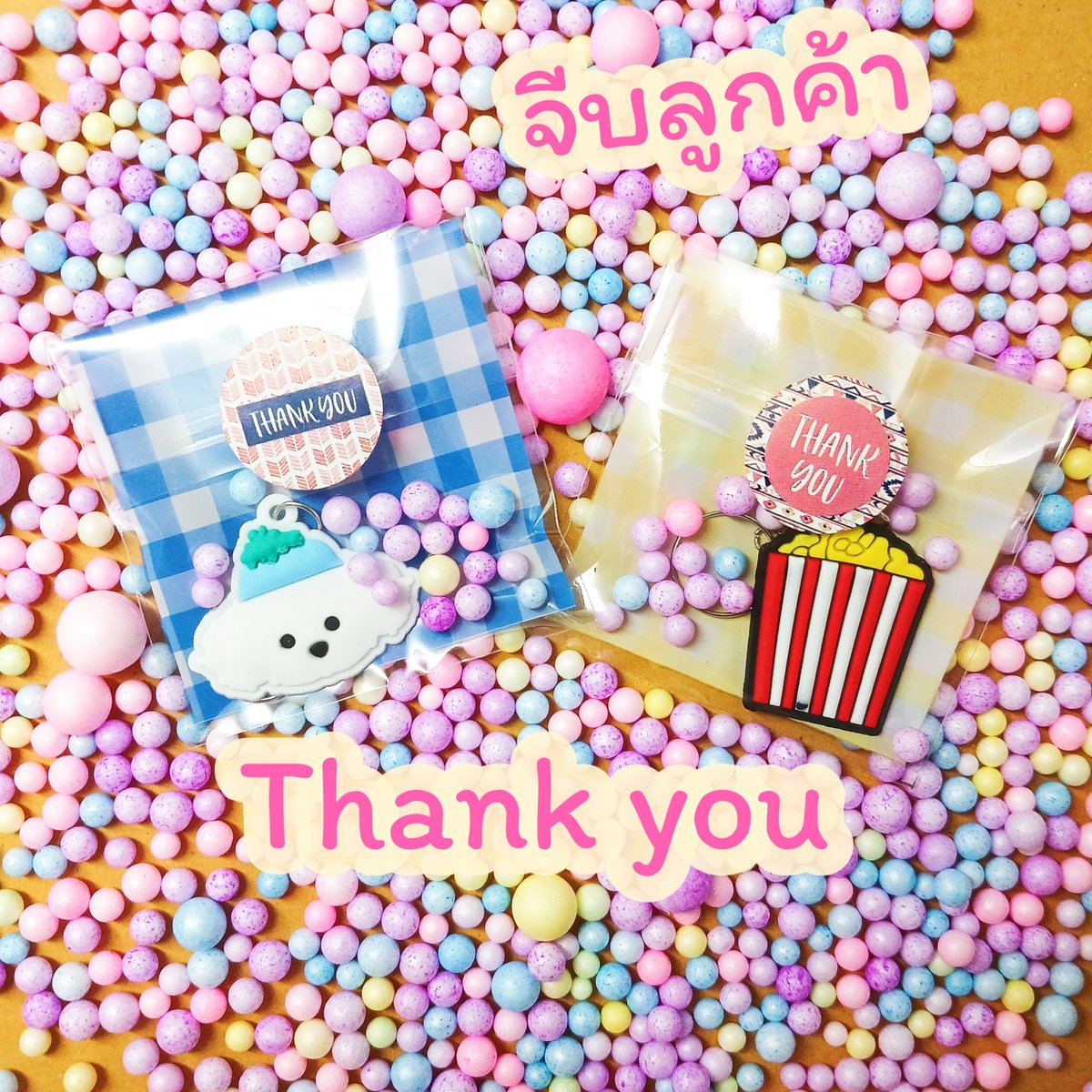 พันเก้า❤️เขียนไปติ่งไป`||| tweet media