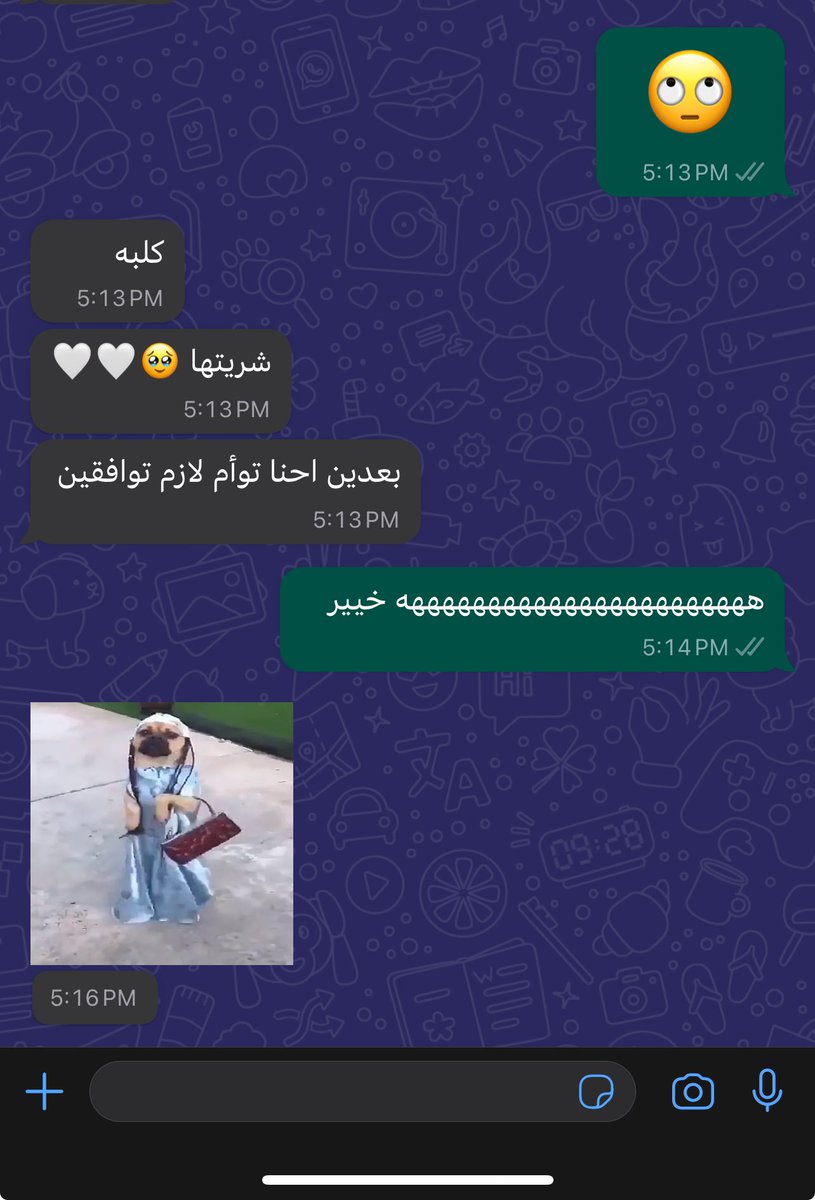 DHUHAhani_'s tweet photo. رحومي اختي شاريه نفس الجلابية حقتي وهذا عذرها :) https://t.co/3ctk09xr19