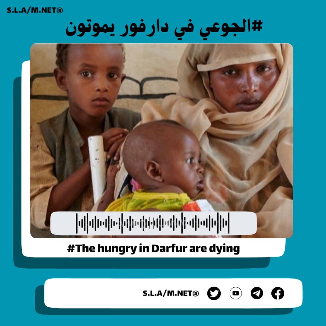 ibrahoma027's tweet photo. #انقذو إنسان دارفور الجوع أبو الكفار 
#الوضع داخل معسكرات النزوح مأساوي بالجد 
#اصحو ي أصحاب الضمائر https://t.co/7pQzI0DZBg