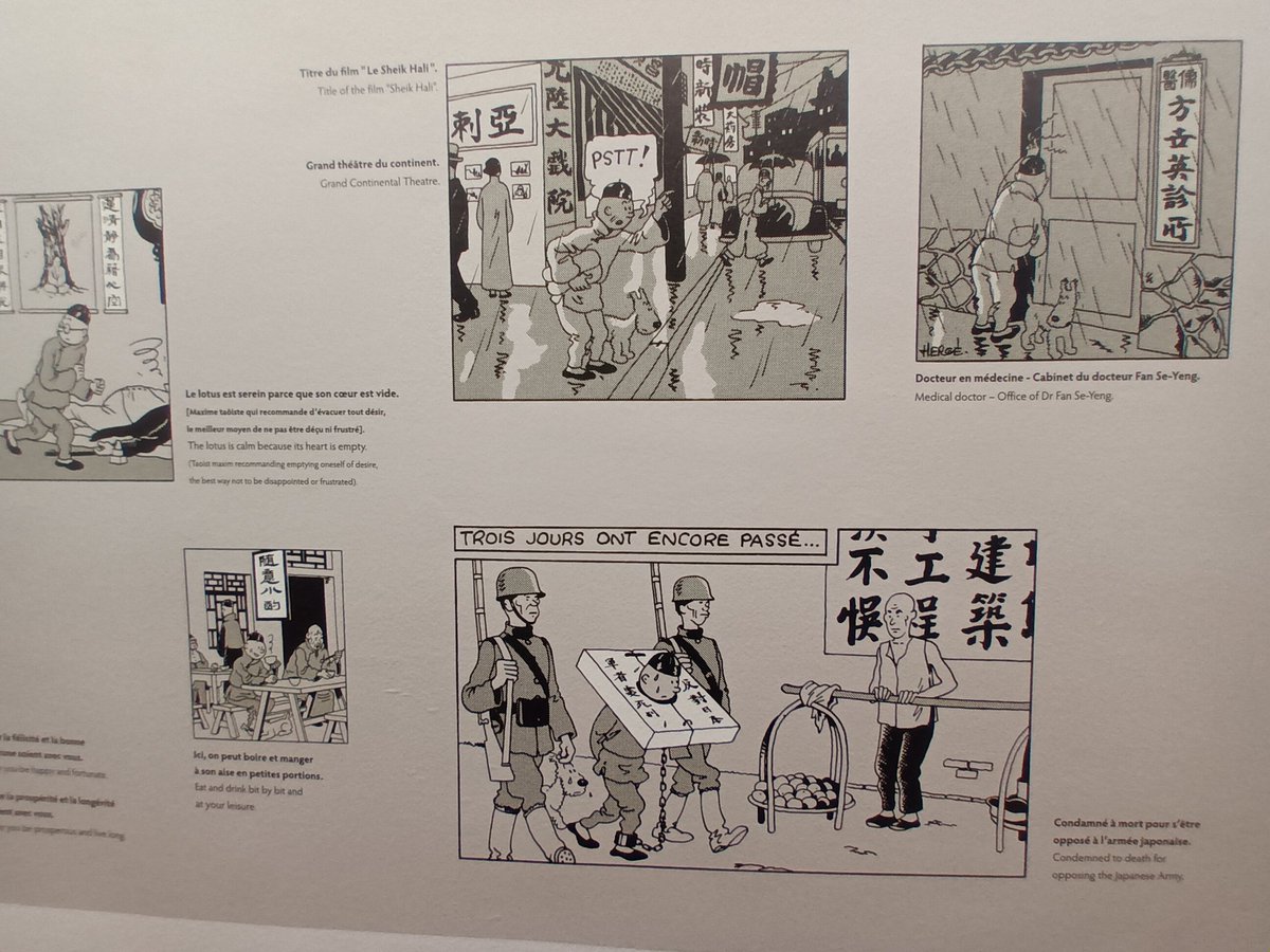 MichelRougerMR's tweet photo. L'#expo présente beaucoup de croquis préparatoires de #Hergé et traduit les calligraphies présentes au fil des cases et dont #Tchang Tchong-jen est l'auteur. Une fructueuse collaboration dont l'expo rend bien compte. https://t.co/3jCrKZdxvA
