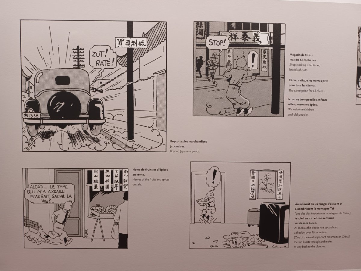 MichelRougerMR's tweet photo. L'#expo présente beaucoup de croquis préparatoires de #Hergé et traduit les calligraphies présentes au fil des cases et dont #Tchang Tchong-jen est l'auteur. Une fructueuse collaboration dont l'expo rend bien compte. https://t.co/3jCrKZdxvA
