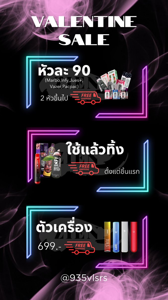 podbykm's tweet photo. โปรวันวาเลนไทน์คั้บบบบ🥰
มาตำกันเยอะๆน้าา🫶🏻
#หัวพอตราคาถูก #หัวพอต #พอต #หัวพอตrelx #หัวพอตinfy #บุหรี่ไฟฟ้า #พอตใช้เเล้วทิ้ง #relxราคาถูก #Relxthailand #Infy #พอตrelx #พอตมือสอง #relx #หัวพอตพร้อมส่ง https://t.co/ePKyzxO3Yt