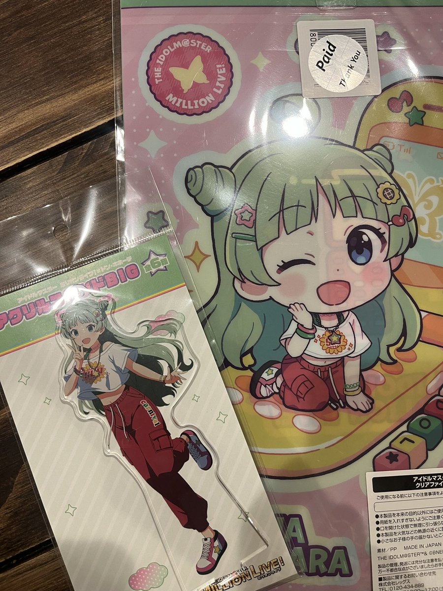 왜 엘레나 이거 밖에 없서…