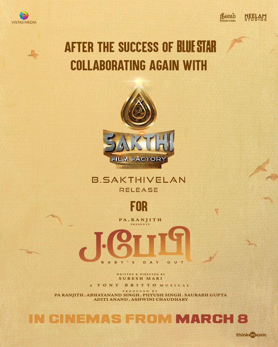 So excited to collaborate with @SakthiFilmFctry @sakthivelan_b yet again after the tremendous success of #BlueStar ✨ This time for #JBaby 🌼💙 An Emotional family entertainer is on its way 💖 #JBabyFromMar8 @beemji @Officialneelam @NeelamStudios_ @GRfilmssg @Sureshmariii…