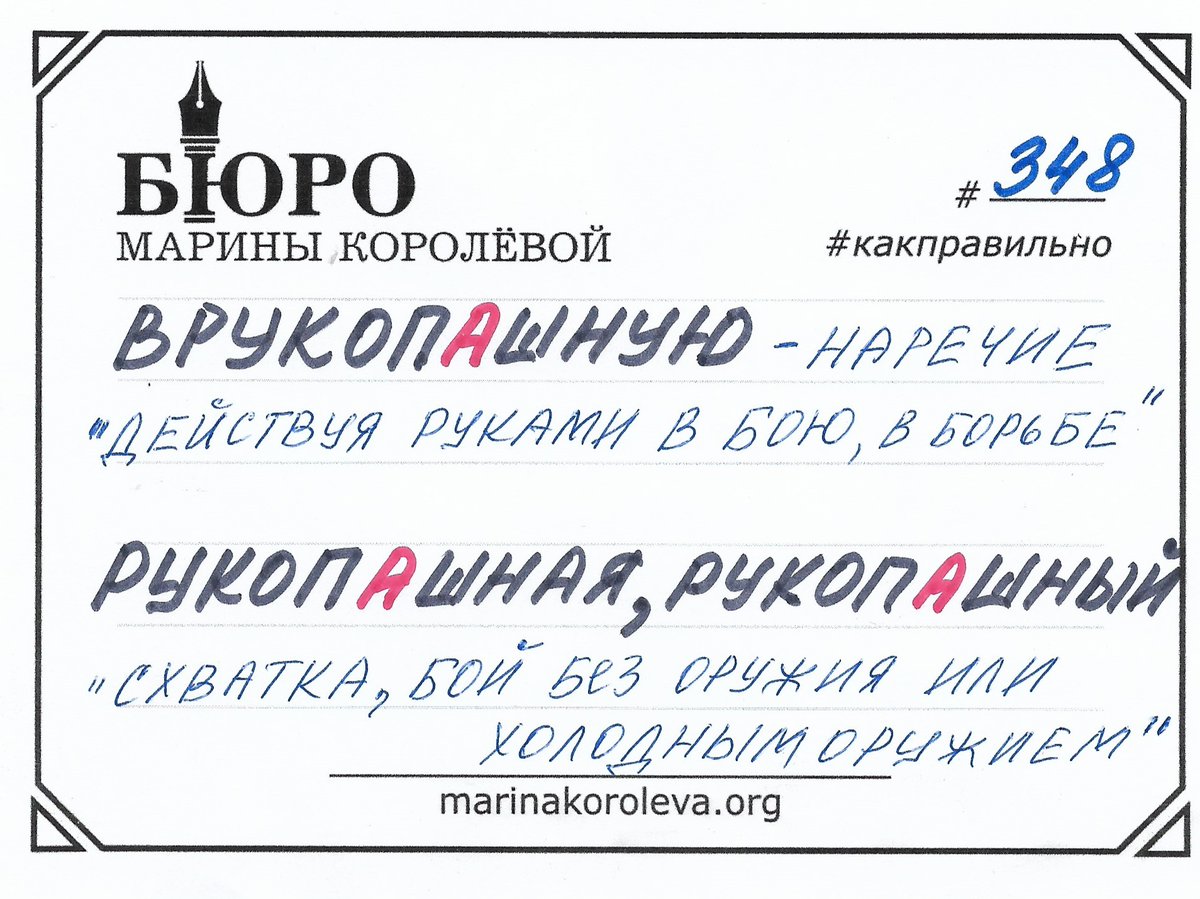 Марина Королева tweet media