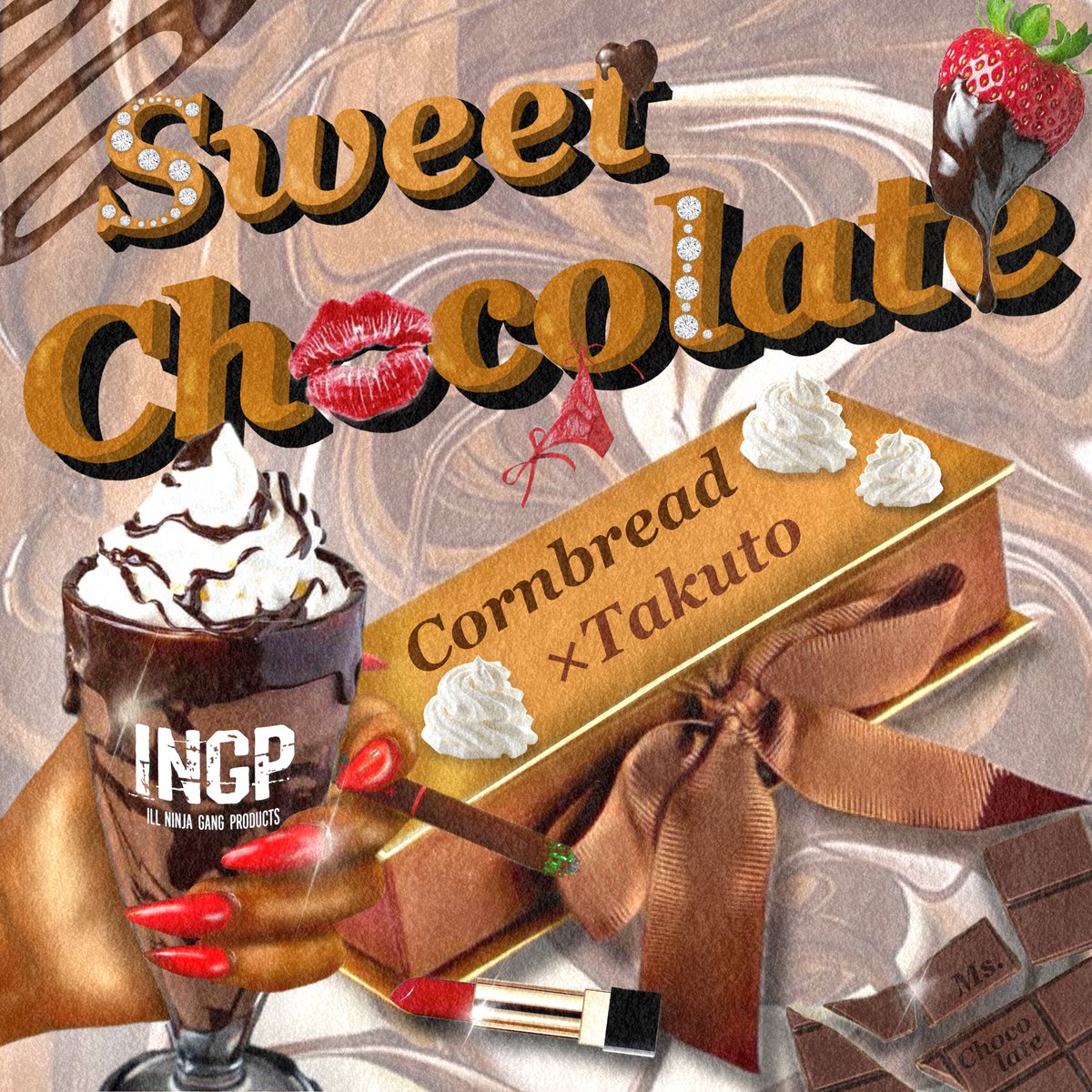 【New Release】

新曲リリースしました🥷🏽🎁🍫
甘いチョコレートにホイップクリームでデコレートした様なSweetなギャルに送る歌です。

Sweet Chocolate / Cornbread × Takuto

(ここらか聴けます)
⬇️⬇️⬇️

linkco.re/eR4HsMuM?lang=…