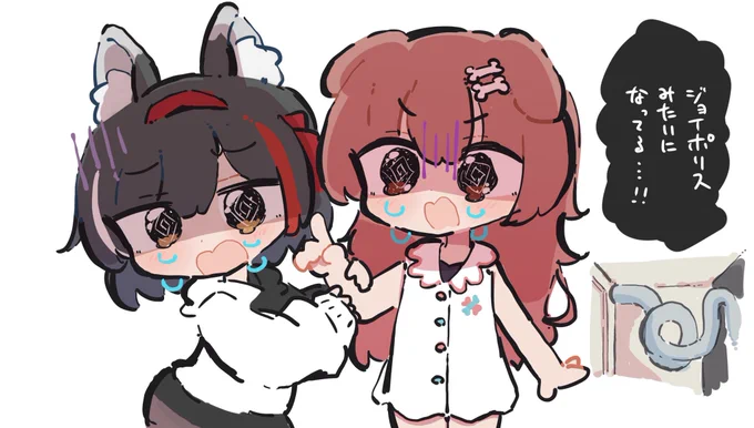 #ふたりは神様MaxDOG#できたてころね 例えが独特ですき 