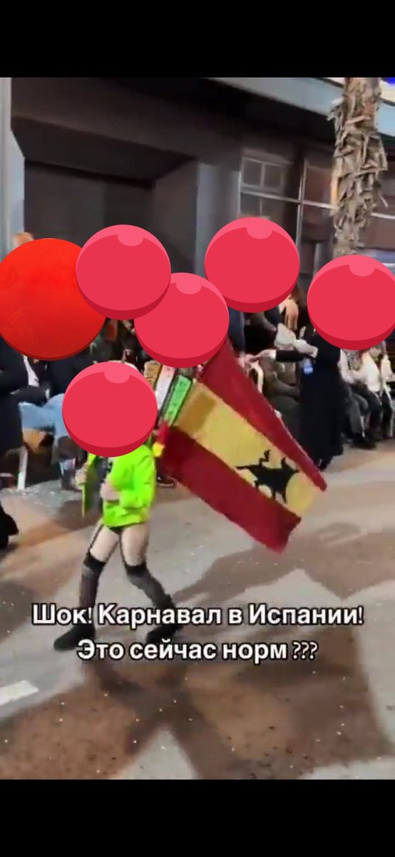 MellamanSiL's tweet photo. Se está viralizado el vídeo grabado de unos carnavales en Torrevieja, donde en el desfile aparecen menores vestidos como veis aquí 🤦🏻‍♀️

Ropa a todas luces sexualizada que imitan lencería adulta, con una bandera de España o LGTBI a la espalda.

Pregunto ¿Hay alguien al volante?+ https://t.co/tTRhF3PnYC