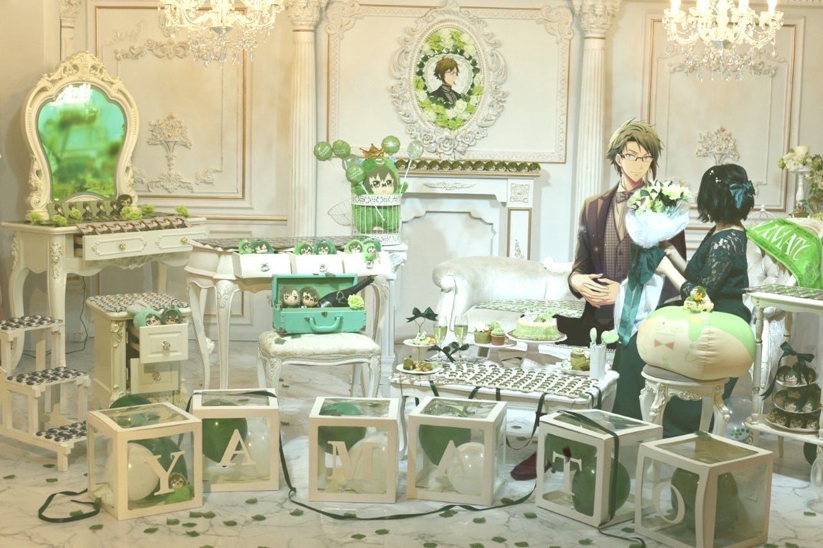 yuuri__222's tweet photo. .*･ﾟ　.ﾟ･*..*･ﾟ　.ﾟ･*..*･ﾟ　.ﾟ･*.
        💚Happybirthday💚
                 yamato👓
.*･ﾟ　.ﾟ･*..*･ﾟ　.ﾟ･*..*･ﾟ　.ﾟ･*.
#二階堂大和誕生祭2024
#二階堂大和生誕祭2024 https://t.co/Rz7rznxYY2