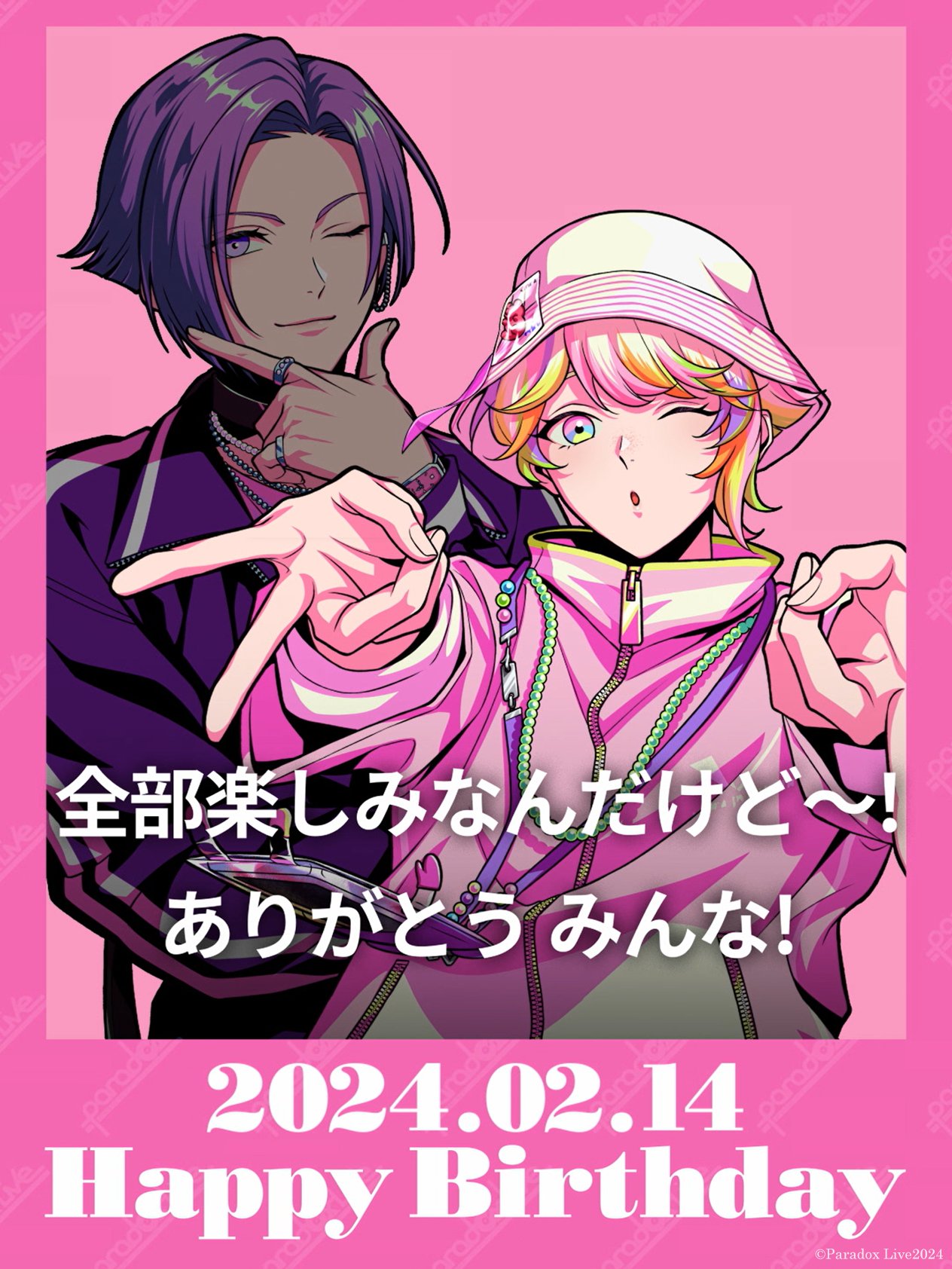 Paradox Live（パラライ）公式 on X: 