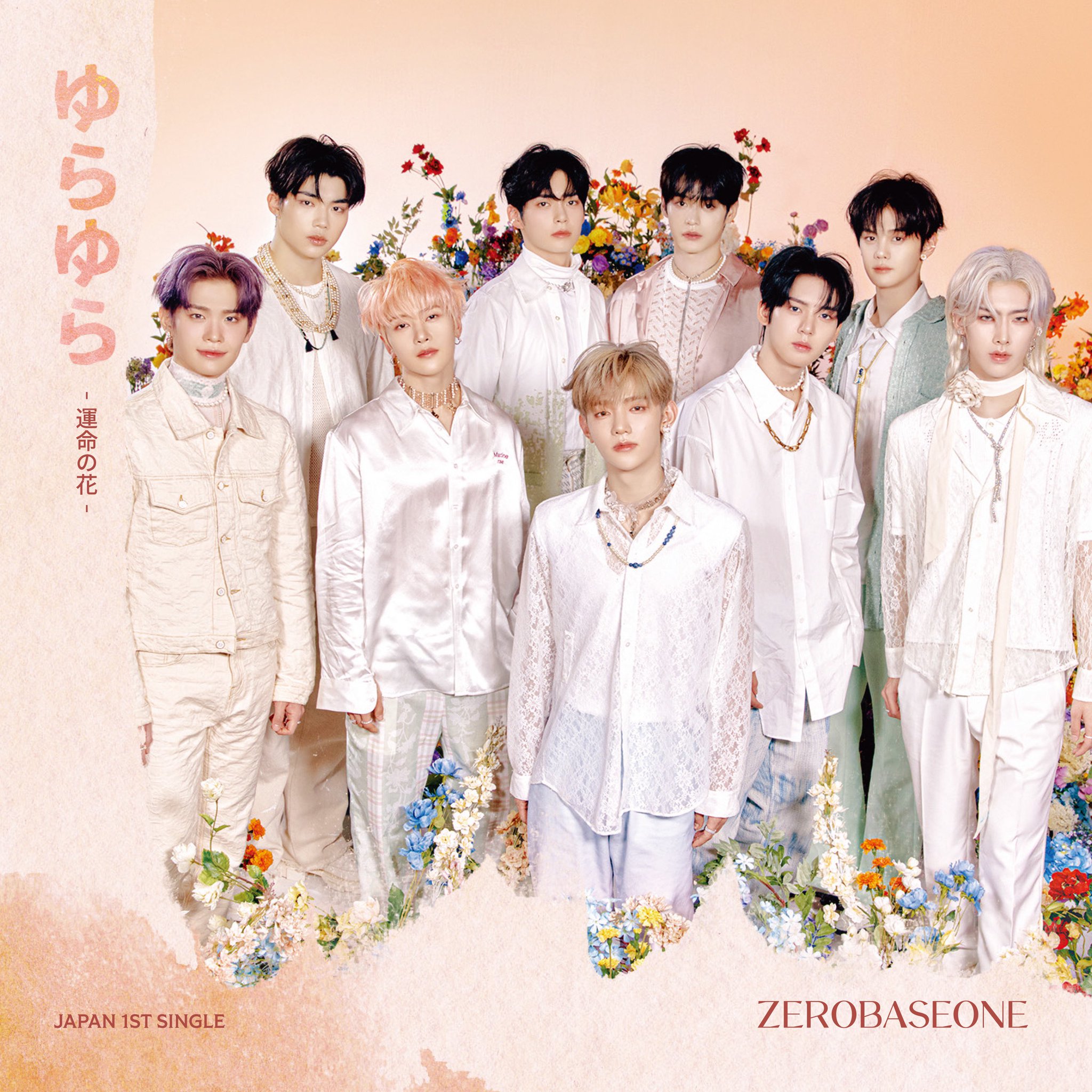 ZEROBASEONE JP on X: ZEROBASEONE JP on X: