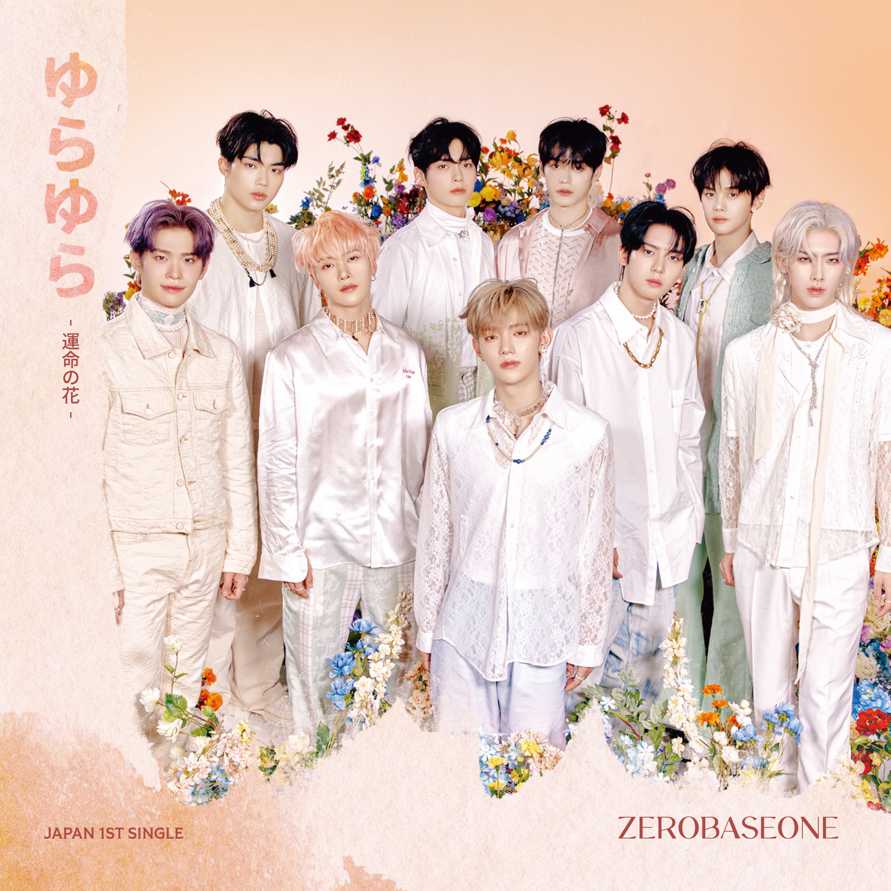 ZEROBASEONE JP on X: ZEROBASEONE JP on X: