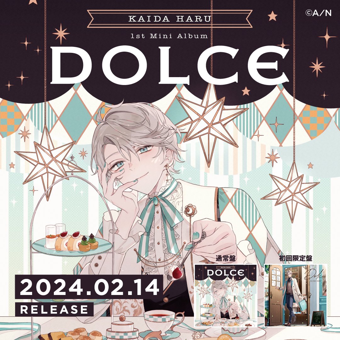 DAISUKE(Aqua Timezやってます) on X: DAISUKE(Aqua Timezやってます) on X: