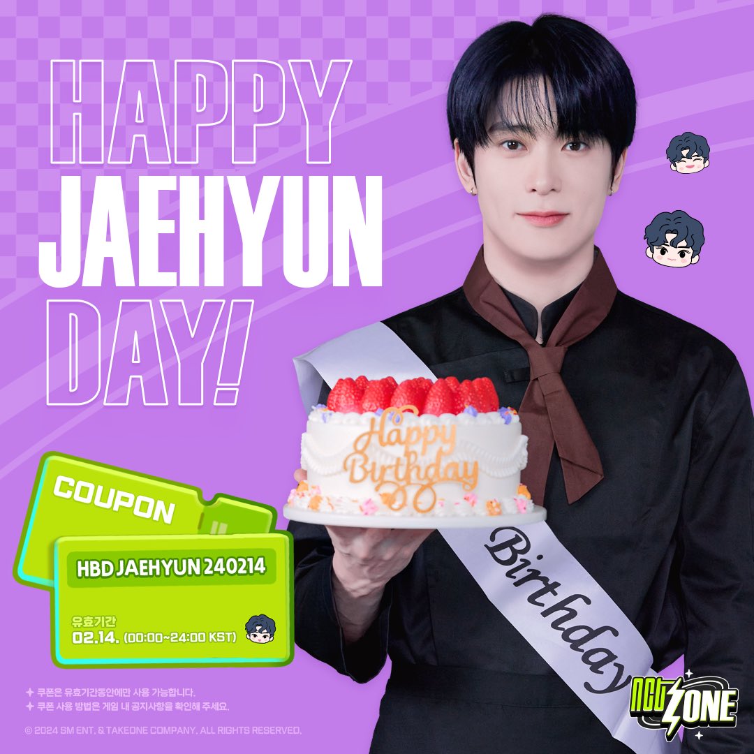 NCT ZONE tweet media