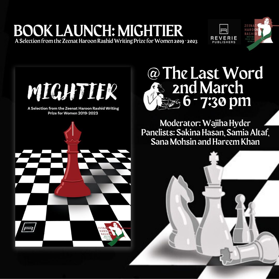 Please retweet <a href="/kamilashamsie/">Kamila Shamsie</a> <a href="/moni_butterfly/">Moni Mohsin</a> @carlapower <a href="/mohammedhanif/">Mohammed Hanif</a> <a href="/ameenasaiyid/">ameena saiyid</a> <a href="/homakhaleeli/">homa khaleeli</a> <a href="/Arifa_Akbar/">Arifa</a> <a href="/SaeedShah/">Saeed Shah</a> <a href="/wajihahyder/">Wajiha</a> <a href="/BhopalHouse/">Faiza S Khan</a> <a href="/sadiashepard/">Sadia Shepard</a> <a href="/aaminaahmad/">aamina ahmad</a> <a href="/Sarwat_Y_Azeem/">Sarwat Yasmeen Azeem</a> <a href="/hyzaidi/">Hasan Zaidi</a> <a href="/MaaryaR/">Maarya</a> <a href="/abbasnasir59/">Abbas Nasir</a> <a href="/SabynJaveri/">Sabyn Javeri</a> <a href="/AamnaTaseer/">Aamna Taseer</a>