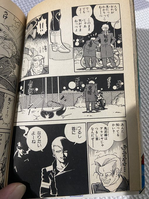 FHH方式が妥当ですな(‾Д‾) 