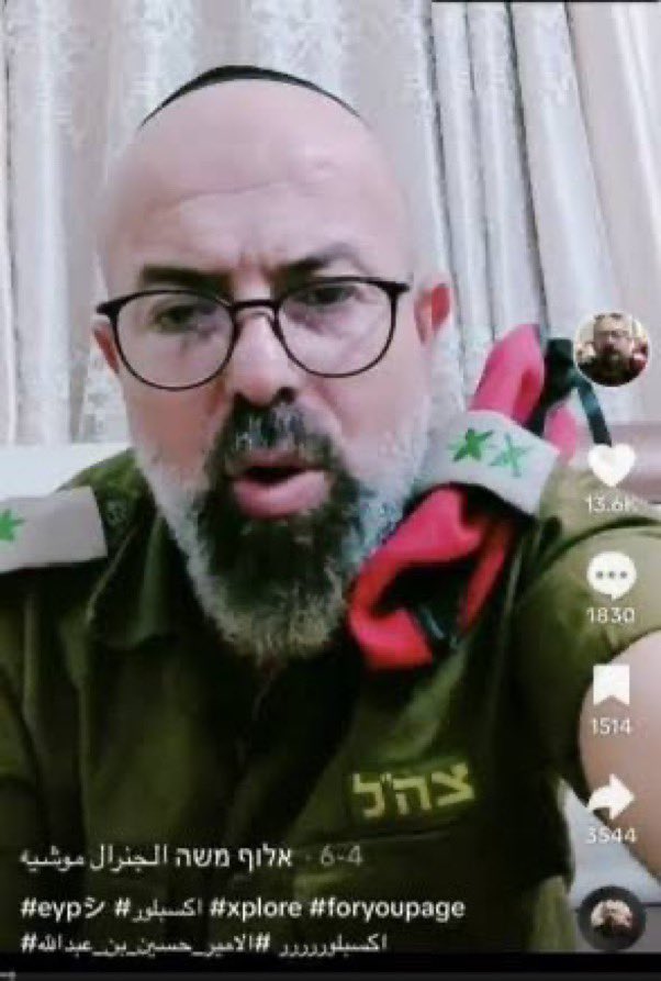 swilkinsonbc's tweet photo. Palestinian actor Alaa Qaddouha is killed with his wife &amp; all his siblings after the israelis bomb his home Al Nusairat camp | @AbujomaaGaza https://t.co/LCmx7vbPKV