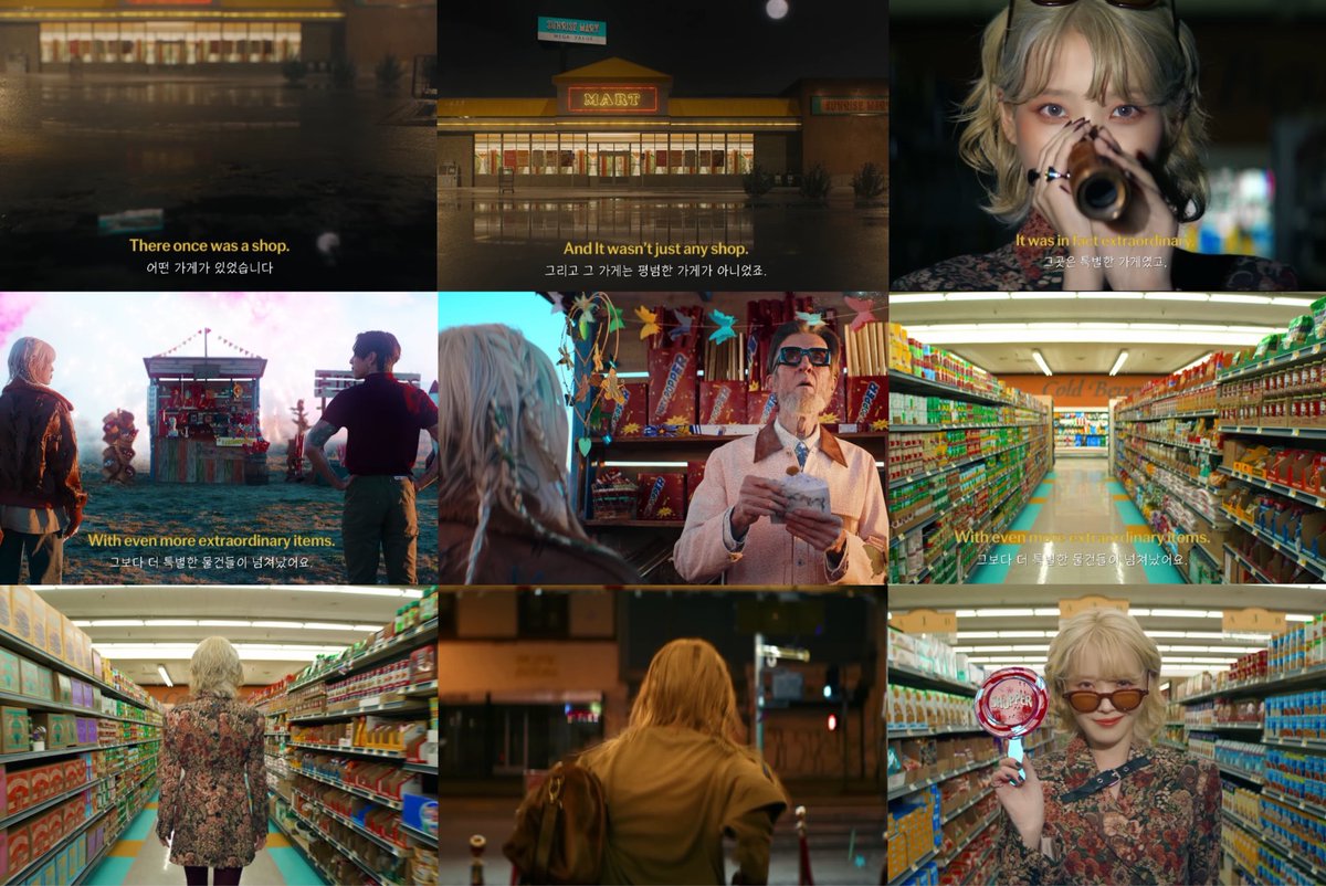 this is cinema.
