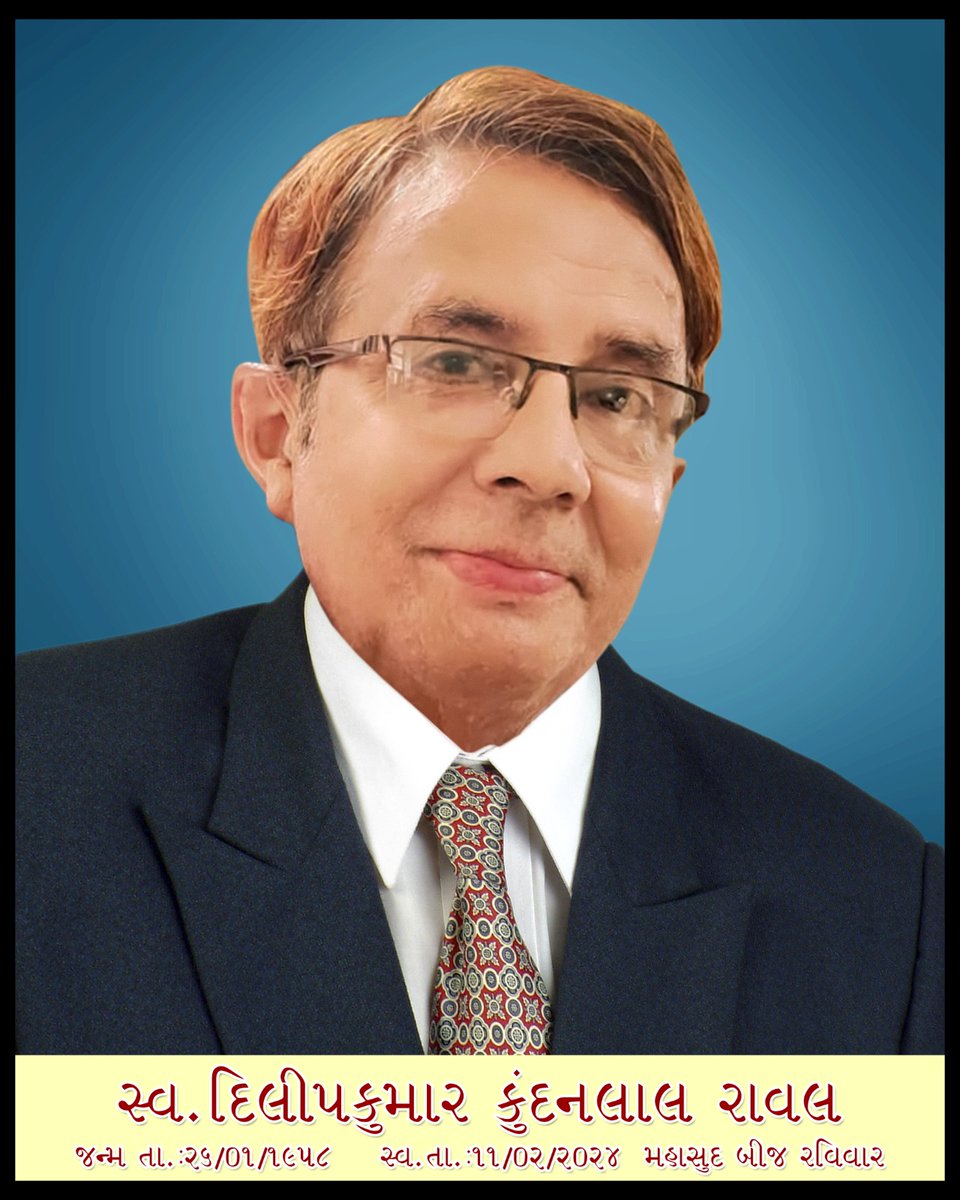 There's nothing more beautiful than a life fully lived.. It's last tweet from <a href="/TurukMa20465407/">Turuk Makto</a> 
Give your blessings to him
From : His Daughter 
#RIP #lasttweet