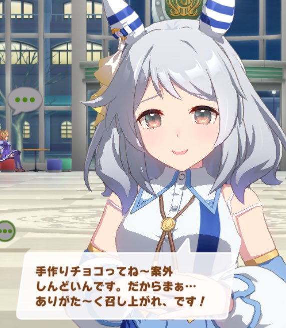 バレンタインミラ子vsフリーザ 