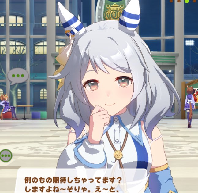バレンタインミラ子vsフリーザ 