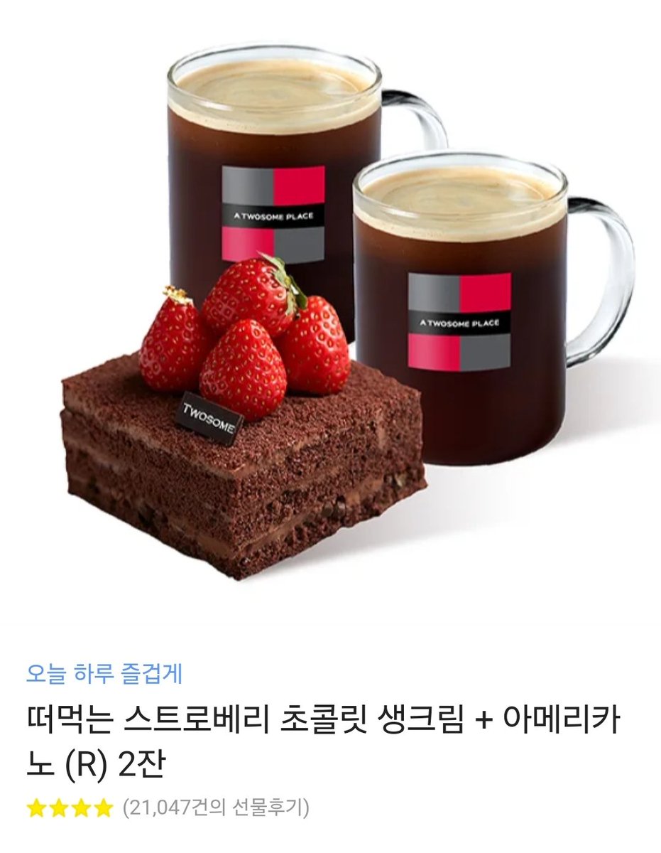 토리컴즈 tweet media