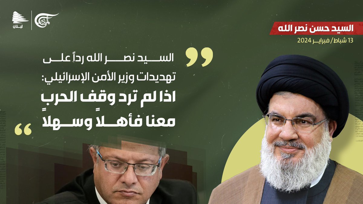 معادلة صعبة ،