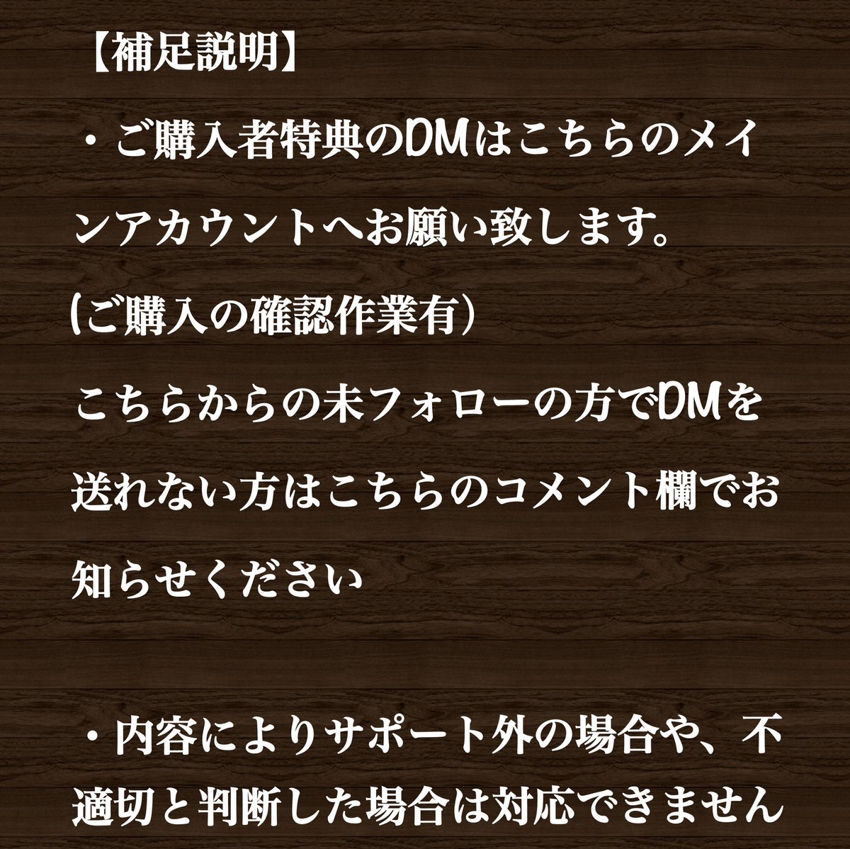 ぷーさん！日経平均。為替。BTC (@pusan66666) / Posts / X
