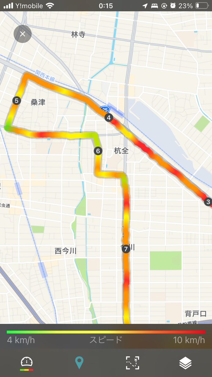 H21C12's tweet photo. 広い道をランニング🏃‍♂️
歩道橋でしか左折できなくて
階段登ったら
方向が分からなくなり
間違えて天王寺方面へ。
軌道修正しようと適当に曲がるが
自分が立ってる方向が
もう分からなくなり…😵‍💫

悪魔の歩道橋だ、あれは😂笑 https://t.co/Lnq65slKU8
