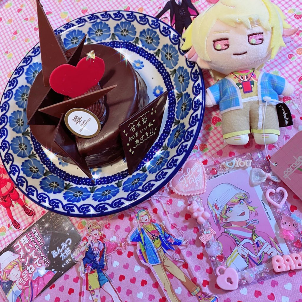 にゃん♡取引 tweet media