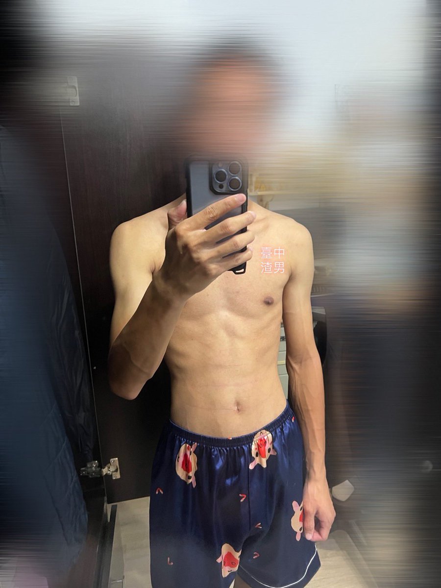 臺中渣男 tweet media