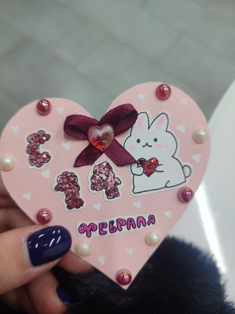 Маленький котёночек сделала своими руками мне открытку, я заплачу щас 🤲🥹