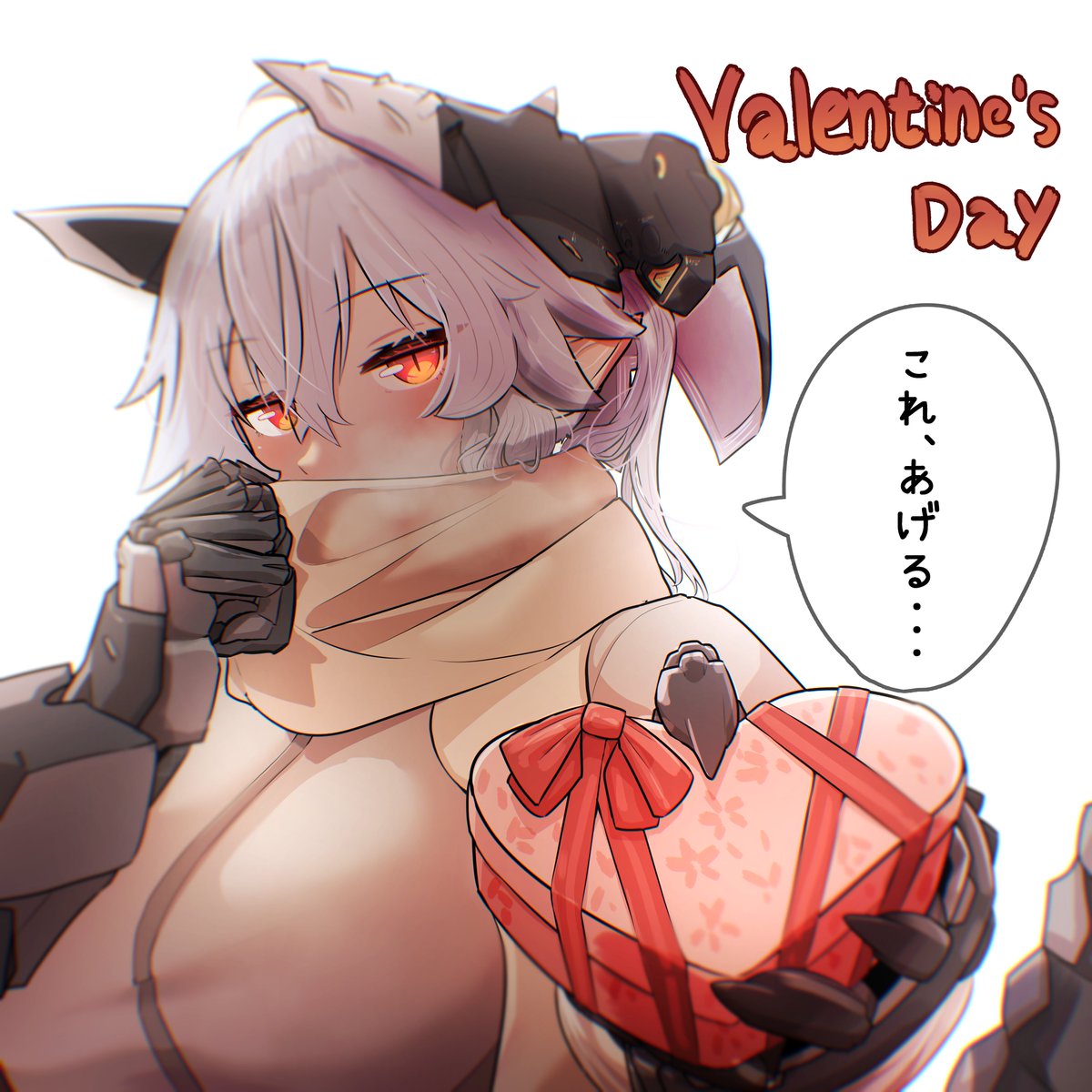 M004さんのバレンタイン!
#うちの子 
#オリジナル 
#バレンタイン 
#竜娘 
#メカ娘 