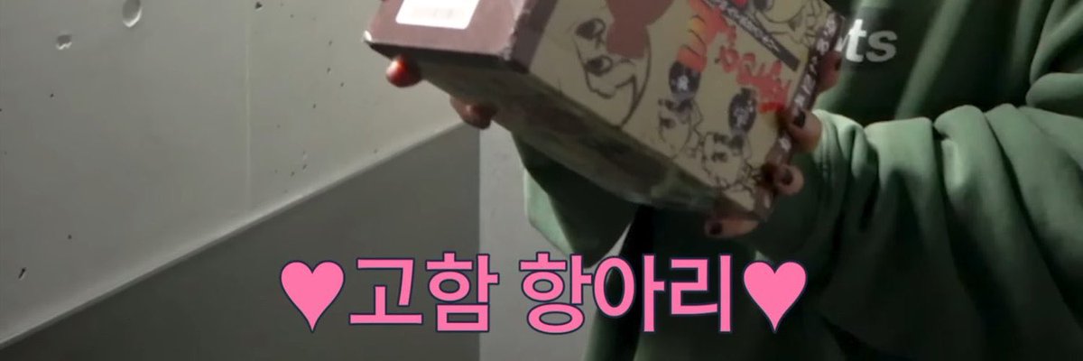 뀨.. (@kkyu_0909_) on Twitter photo 