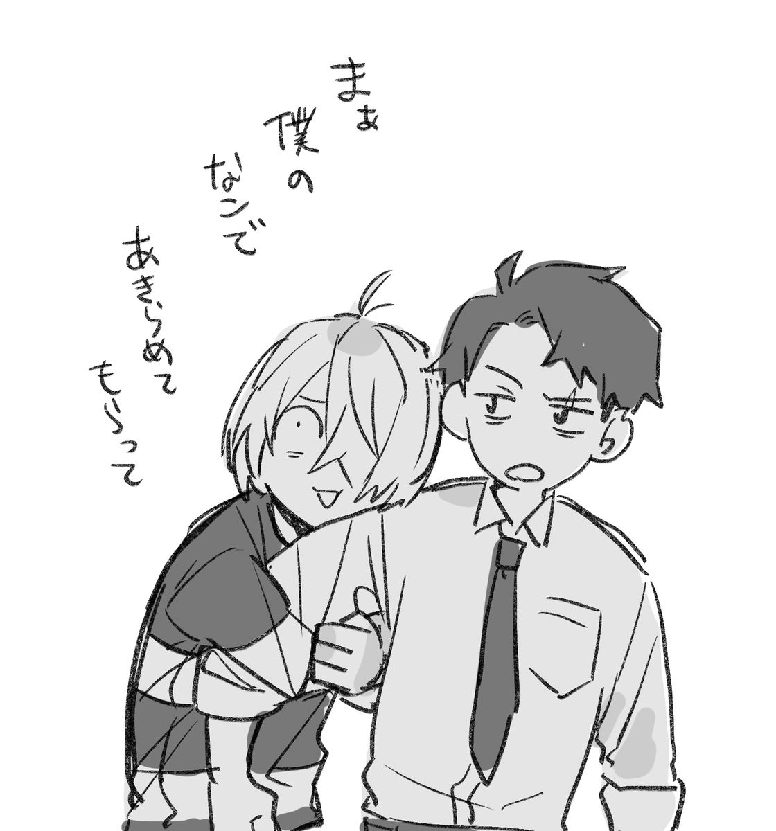 9位おめでと〜 