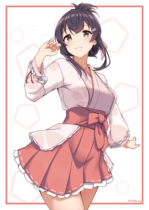 「hakama short skirt smile」 illustration images(Latest)